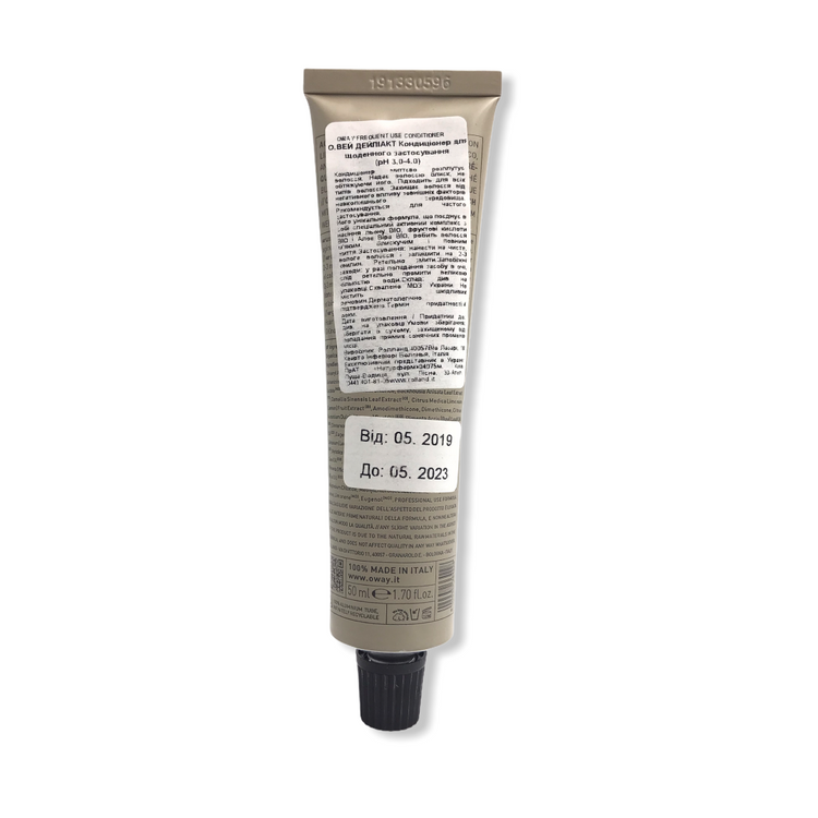 Oway Daily Act Frequent Use Conditioner 50 ml