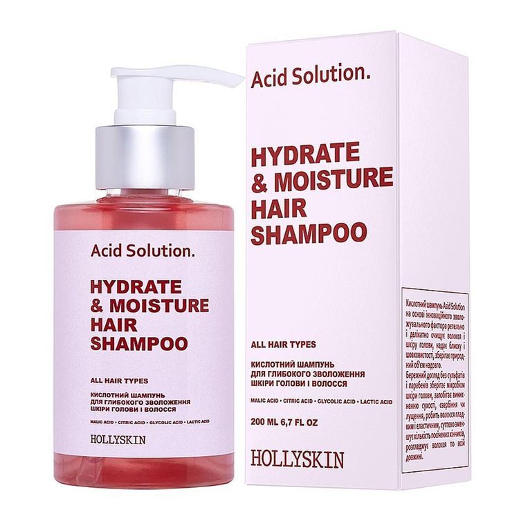 HollySkin Acid Solution Hydrate & Moisture Hair Shampoo 200 ml
