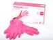 CEROS, Fingers PINK, XS (5-6), Nitrile gloves. Pink 1x100 pcs.