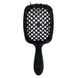 Janeke SUPERBRUSH-small BLACK. 71SP234 NER