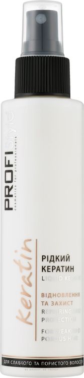 PROFIStyle Keratin Liquid Keratin