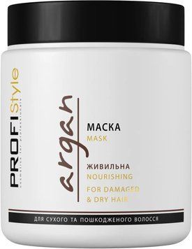 Nourishing mask PROFIStyle ARGAN