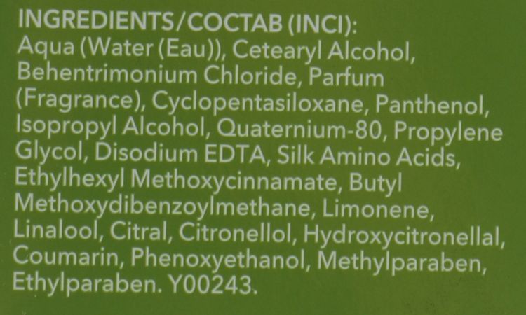 Revlon Professional Uniq One Green Tea Scent Treatment 150 ml