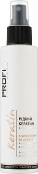 PROFIStyle Keratin Liquid Keratin