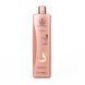 Keratin Hair Set BC Original 1000 ml