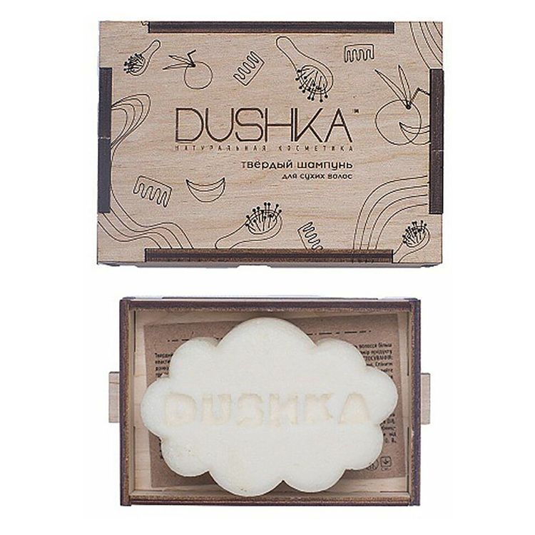 DUSHKA Solid Shampoo for Dry Hair 75 ml