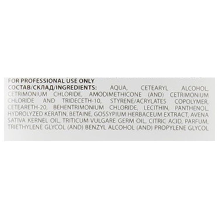 jNOWA Professional Color Up balm for colored hair 1300 ml