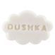 DUSHKA Solid Shampoo for Dry Hair 75 ml