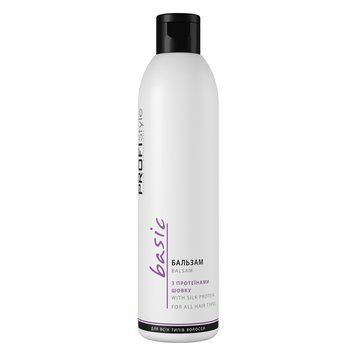 PROFIStyle BASIC balsam with silk protein 250 ml