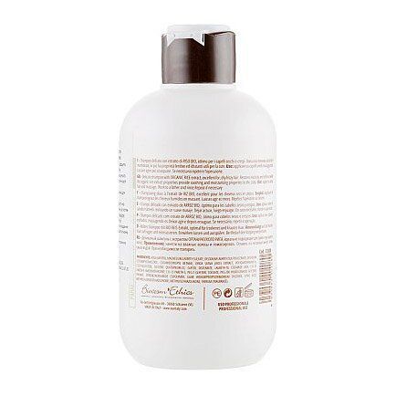 Nevitaly Oat Shampoo 300 ml