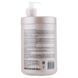 jNOWA Professional Reconstruction Mask 1000 ml