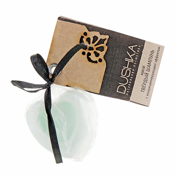 DUSHKA Solid Mini-Shampoo for All Hair Type with conditioning effect 20 ml