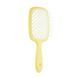 Janeke SUPERBRUSH YELLOW NUDE. 93SP226GIA