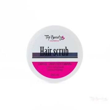 Hair scrub "Apricot" TOP BEAUTY