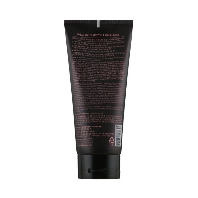 Moremo Hair Treatment-Miracle 2X 180 ml