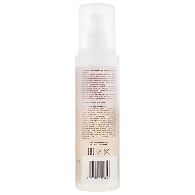 jNOWA Professional Keravital two-phase conditioner - spray 250 ml