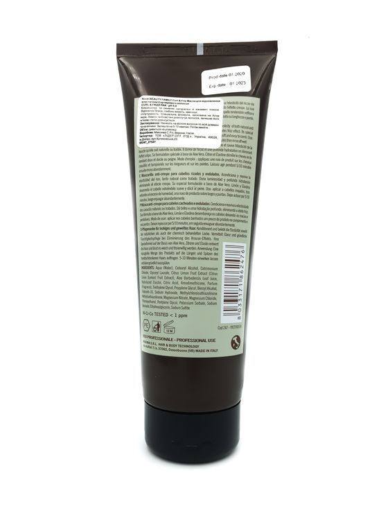 Nook Beauty Family Curl & Frizz Pak Mask 250 ml