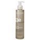 Alter Ego Be Blonde Pure illuminating Mask 200 ml