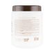 Nevitaly Rice Mask 500 ml