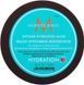 MoroccanOil Intense Hydrating Mask 500 ml