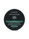 Alter Ego Arganikare Miracle Beautifying Mask 275 ml