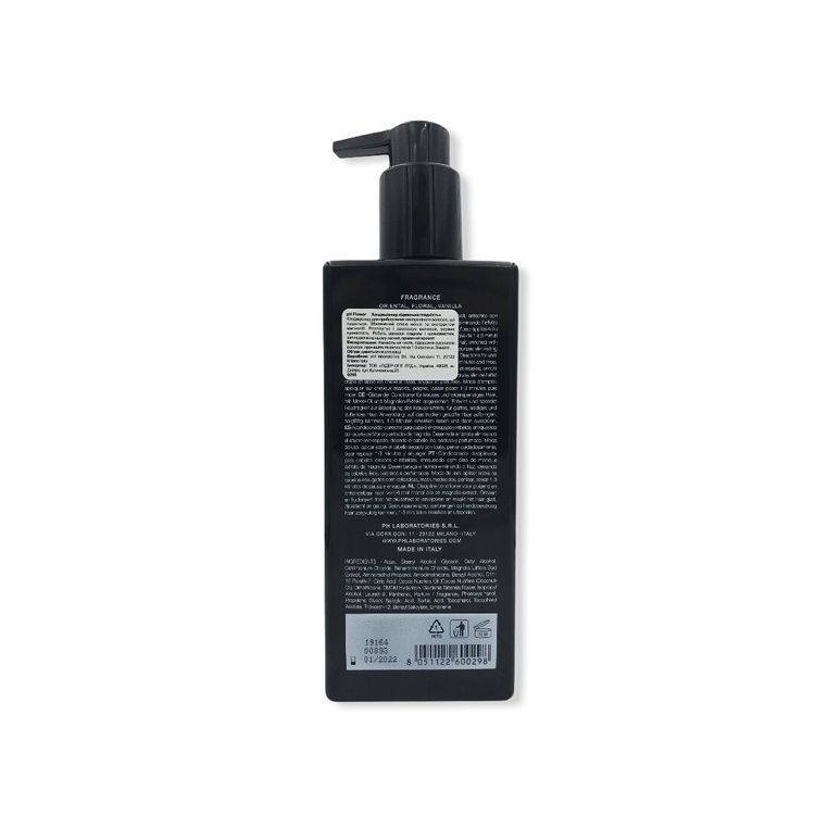 pH Argan&Keratin Flower Smooth Perfect Conditioner 250 ml
