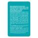 TOP BEAUTY Rosemary Shampoo Rosemary shampoo for strengthening hair