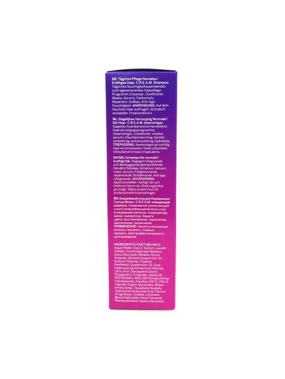 Revlon Professional Be Fabulous Normal/Thick Shampoo 250 ml