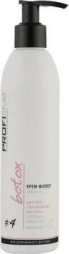 Cream-filler with cysteine and hyaluronic acid PROFIStyle BOTOX #4