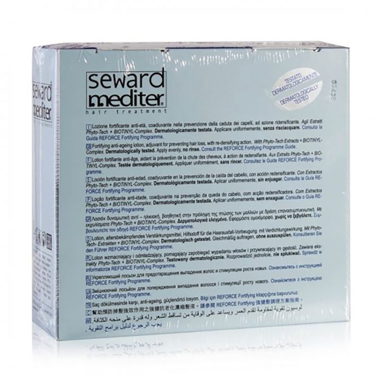 Helen Seward Reforce 1/L Fortifying Concentrate 125 ml