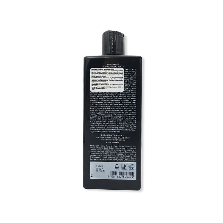 pH Argan&Keratin Flower Ice Blonde Shampoo 250 ml