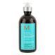 MoroccanOil MO Hydrating Styling Cream 300 ml