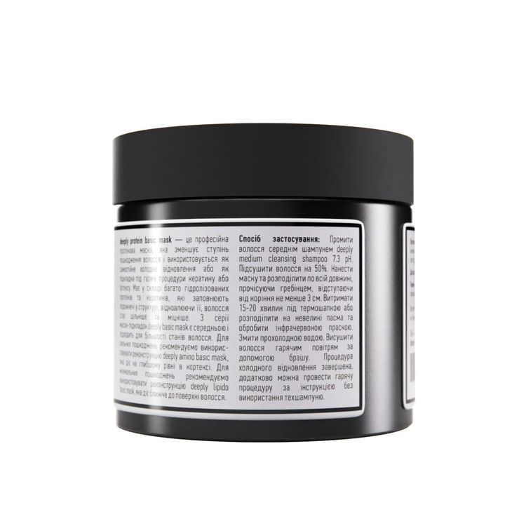 Deeply Protein Basic Mask 300 ml