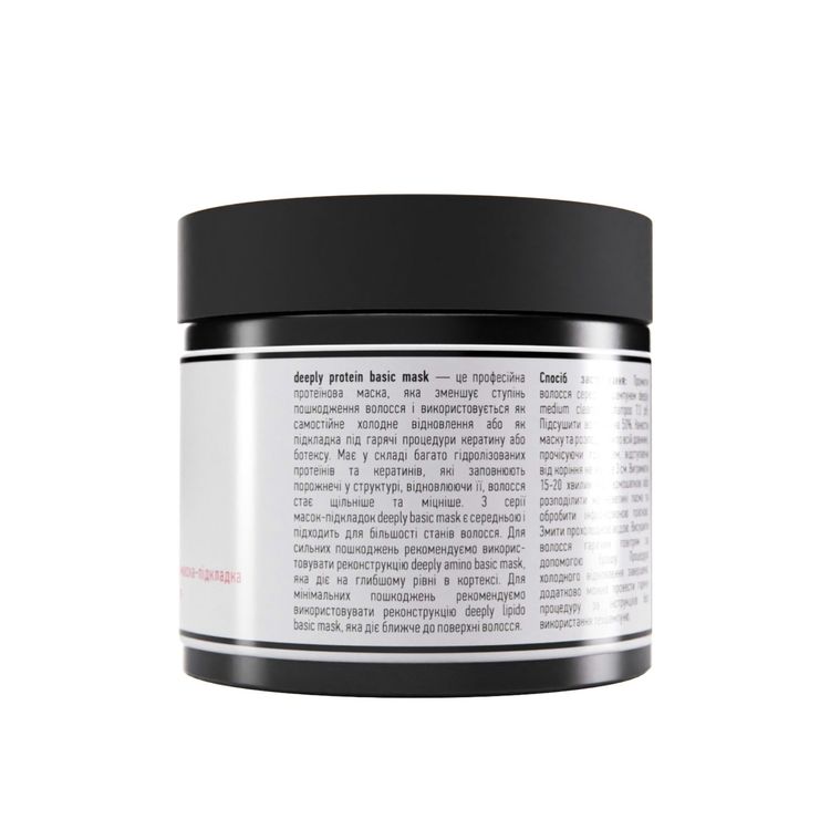 deeply Protein Basic Mask 300 ml