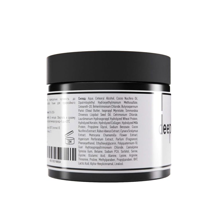 deeply Protein Basic Mask 300 ml