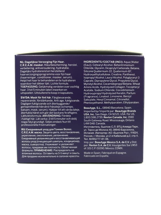 Revlon Professional Be Fabulous Fine Cream Mask 200 ml
