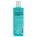 MoroccanOil MO Extra Volume Shampoo 250 ml